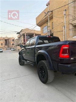 دۆج رام
